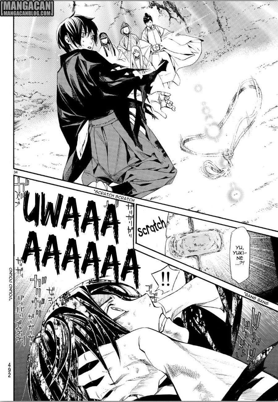 Chapter 70 - halaman 32