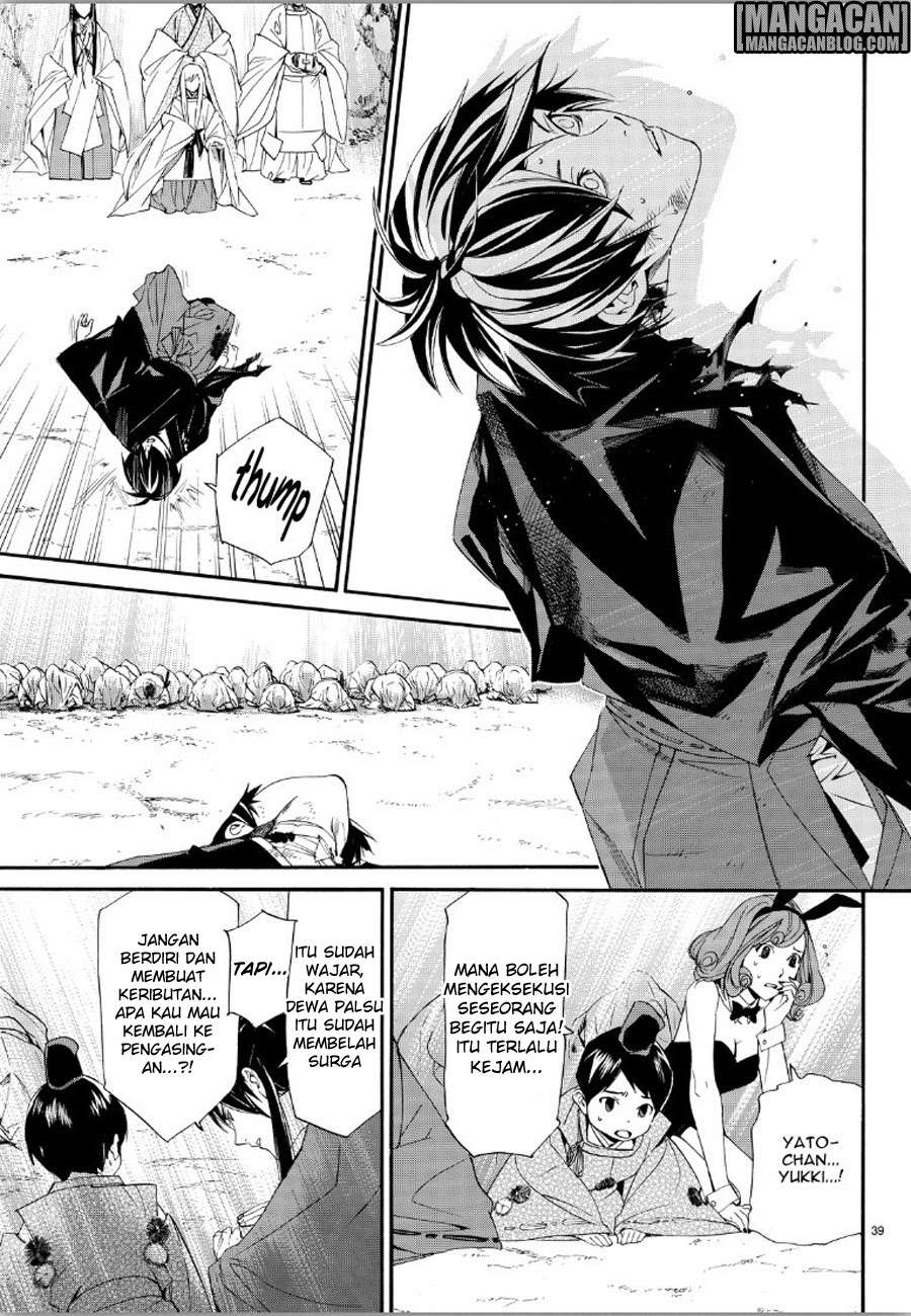 Chapter 70 - halaman 37