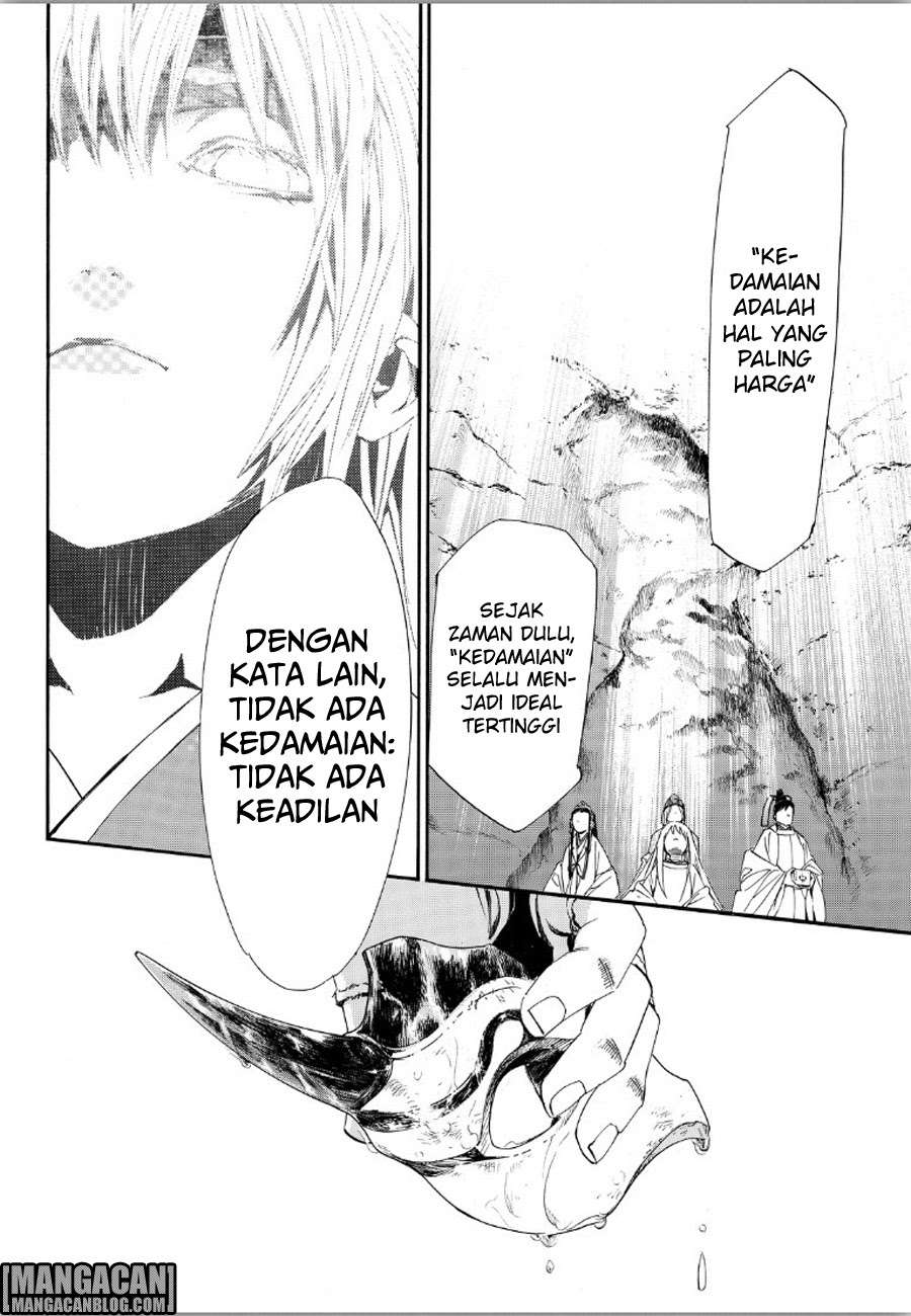 Chapter 70 - halaman 38