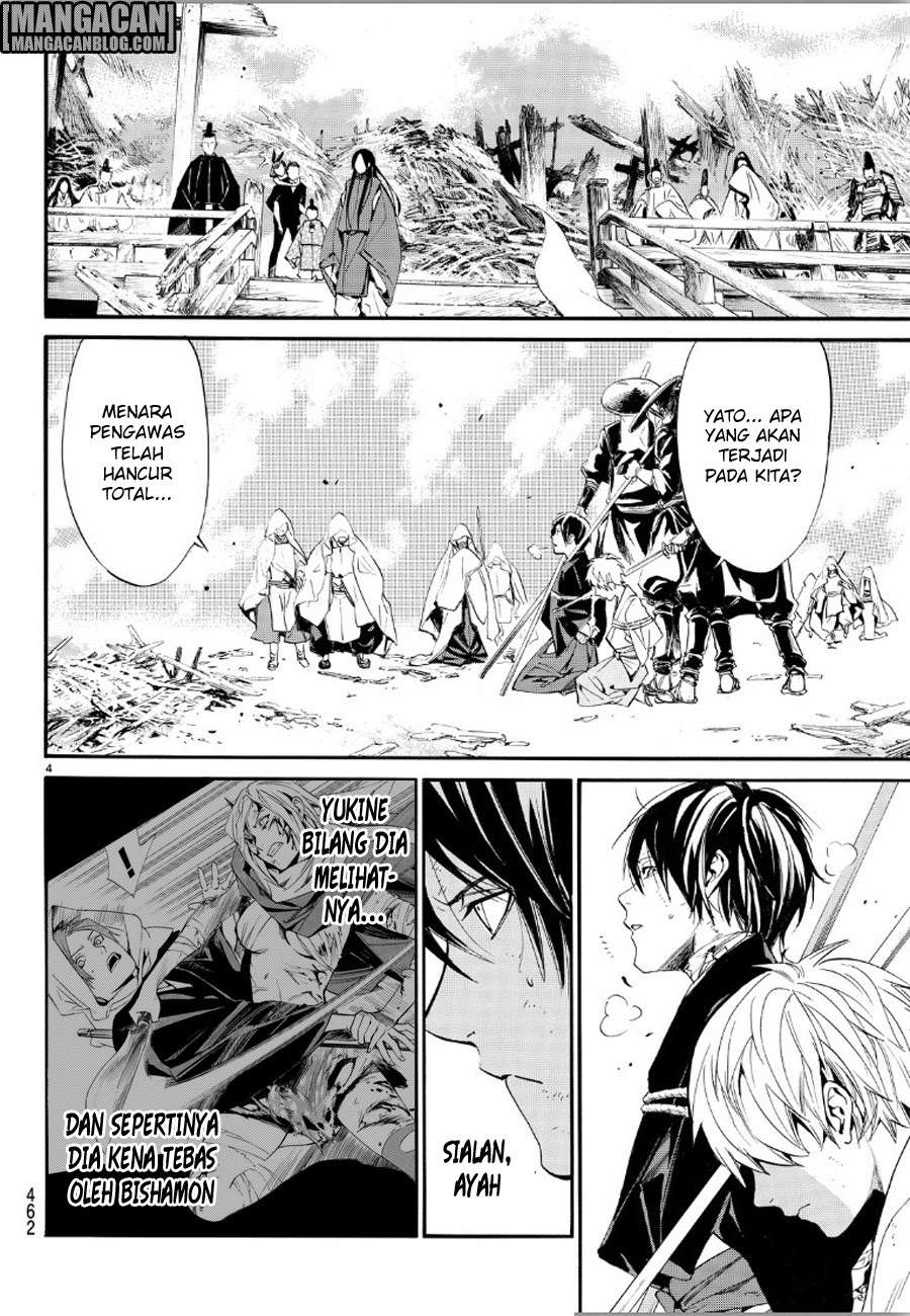 Chapter 70 - halaman 5