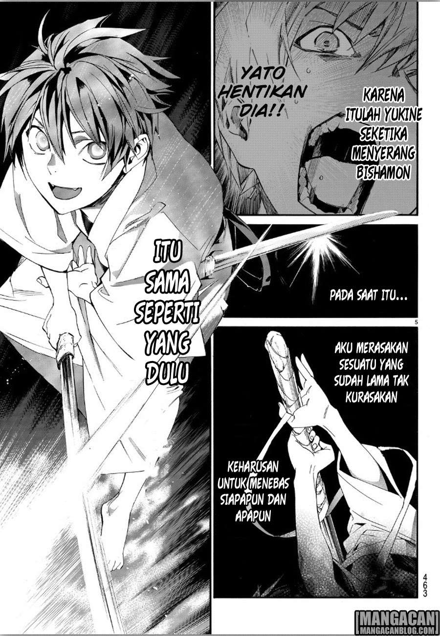Chapter 70 - halaman 6