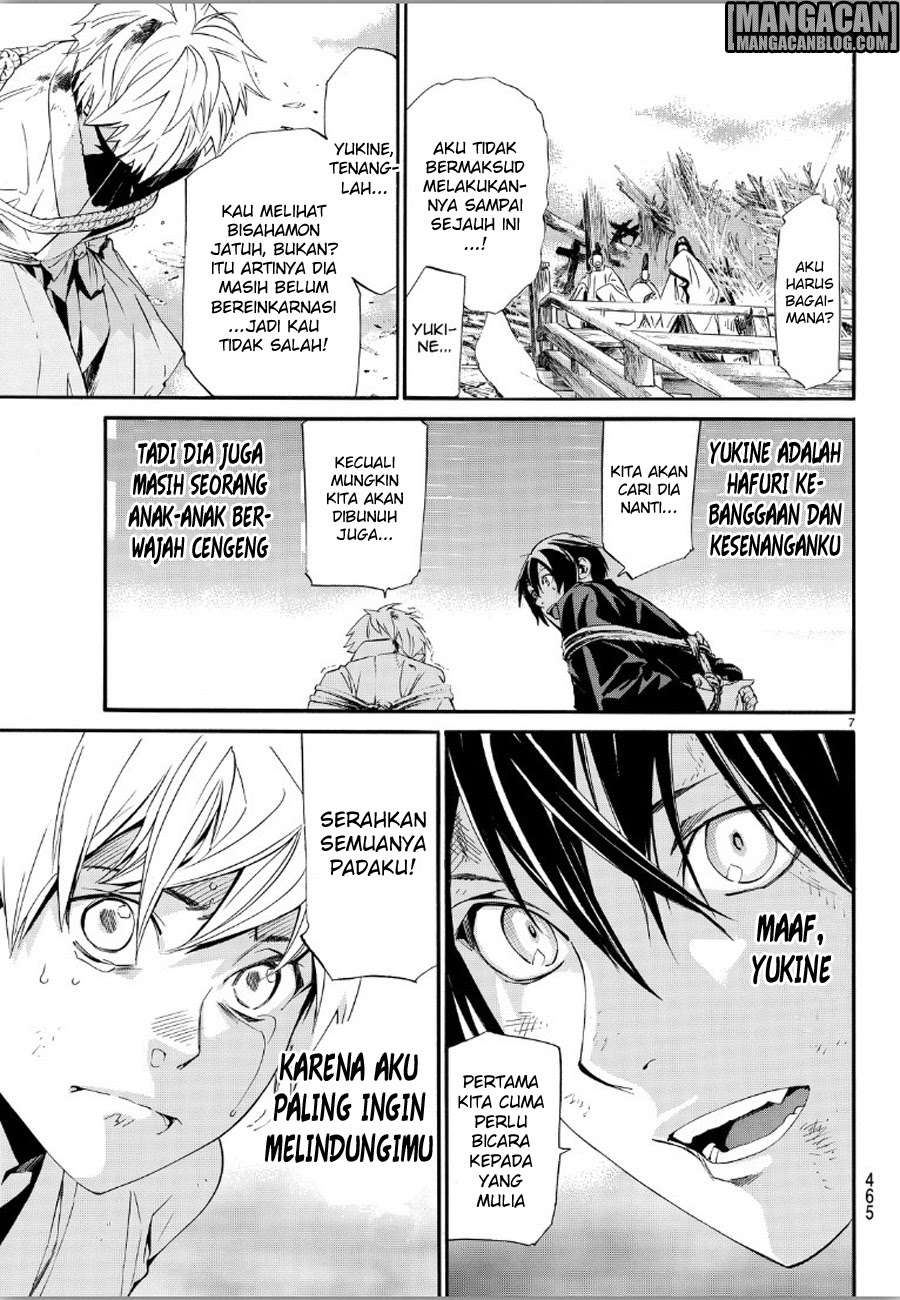 Chapter 70 - halaman 8