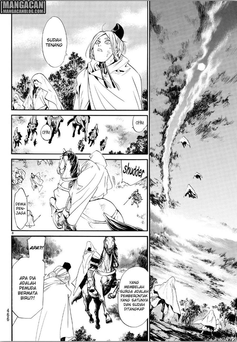 Chapter 70 - halaman 9
