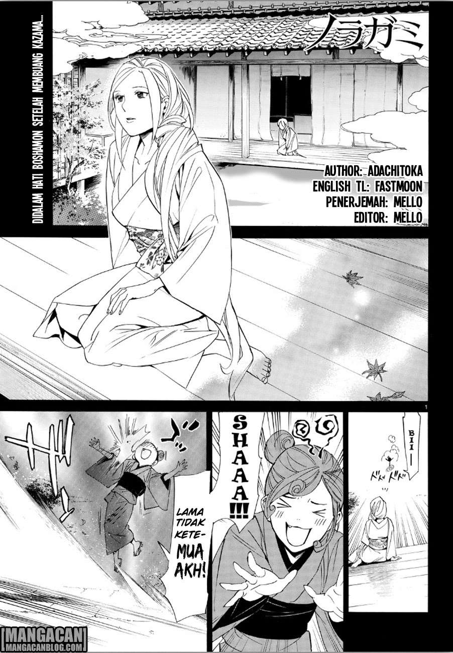 Chapter 69 - halaman 2
