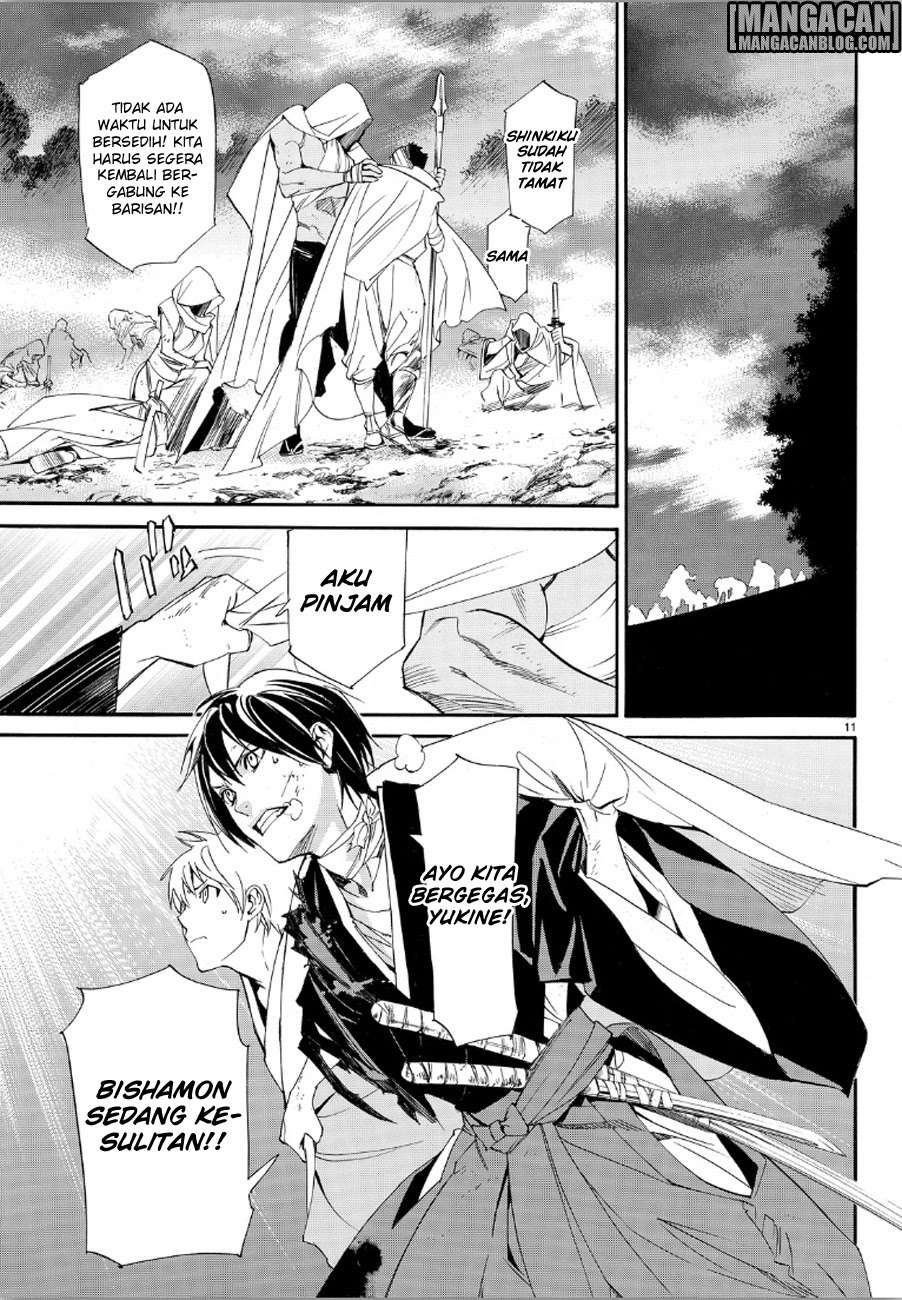 Chapter 69 - halaman 12