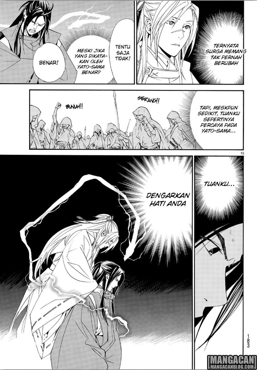 Chapter 69 - halaman 16