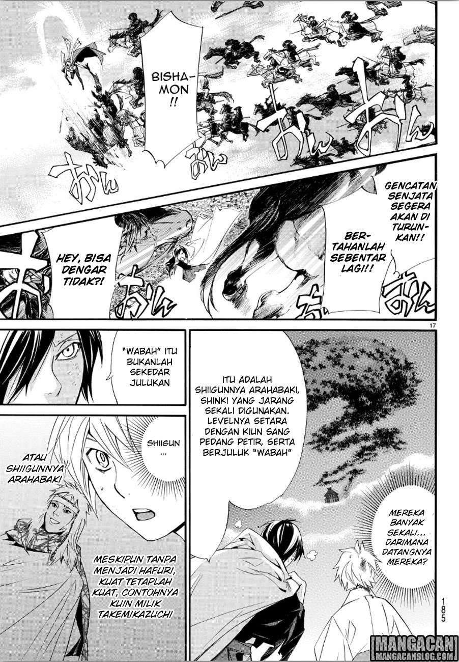 Chapter 69 - halaman 18