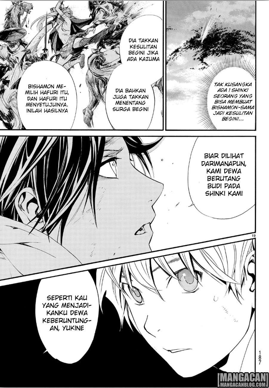 Chapter 69 - halaman 20