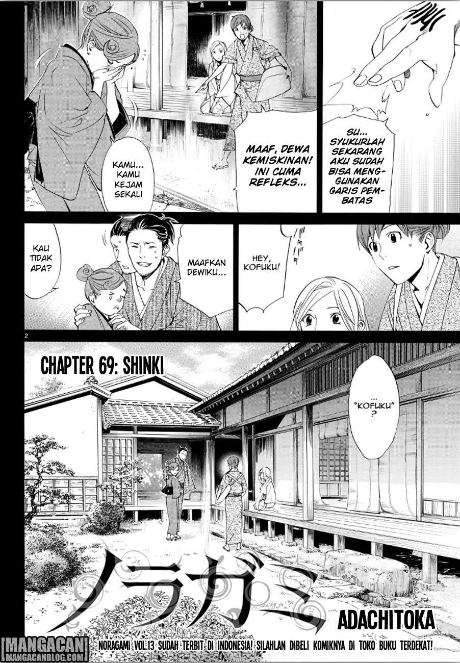 Chapter 69 - halaman 3