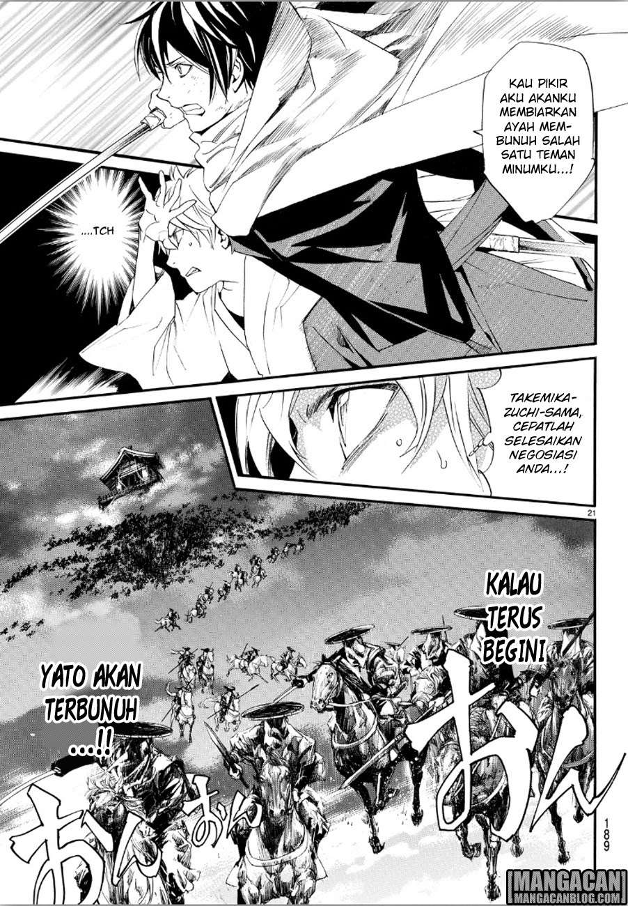 Chapter 69 - halaman 22