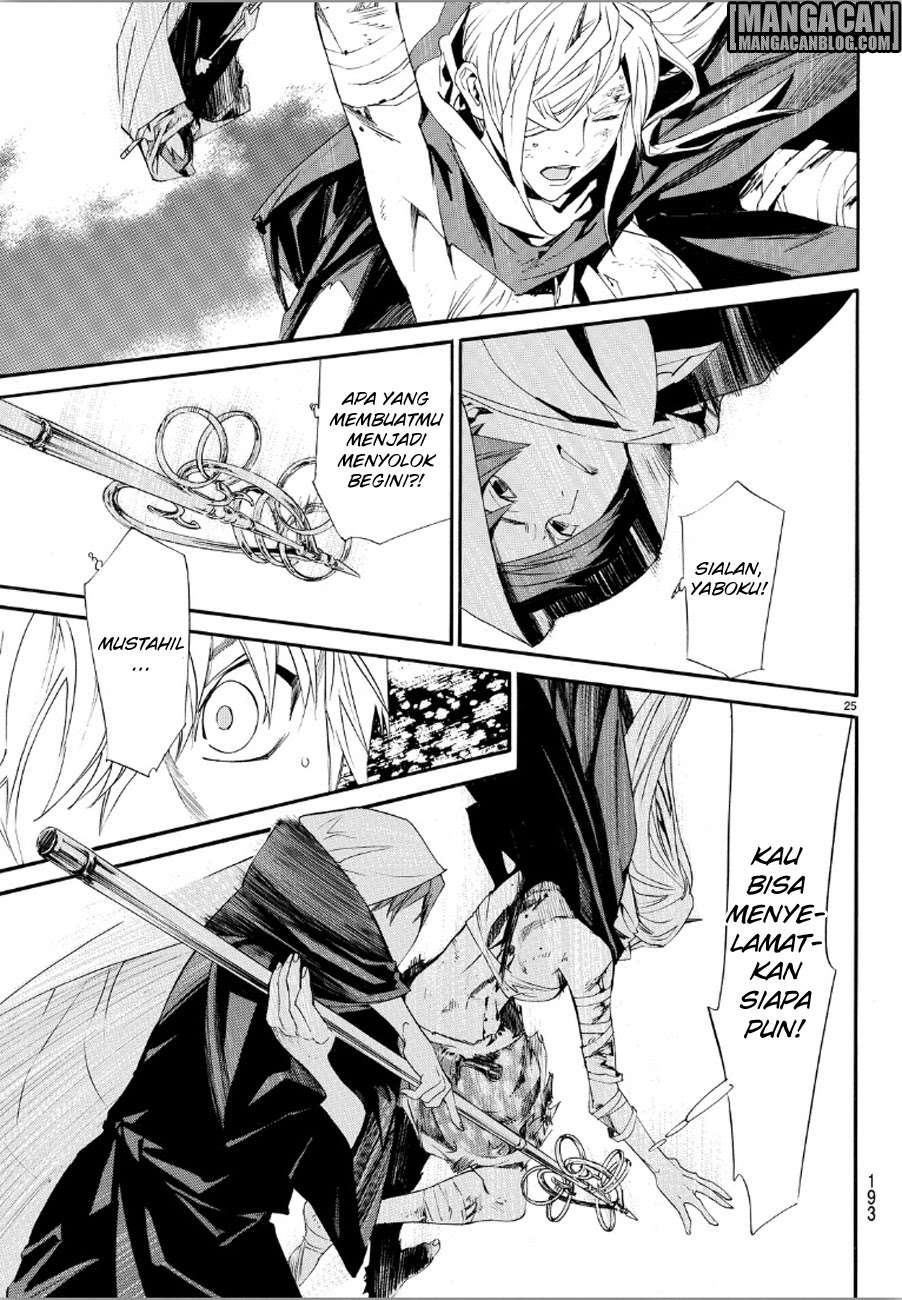 Chapter 69 - halaman 25