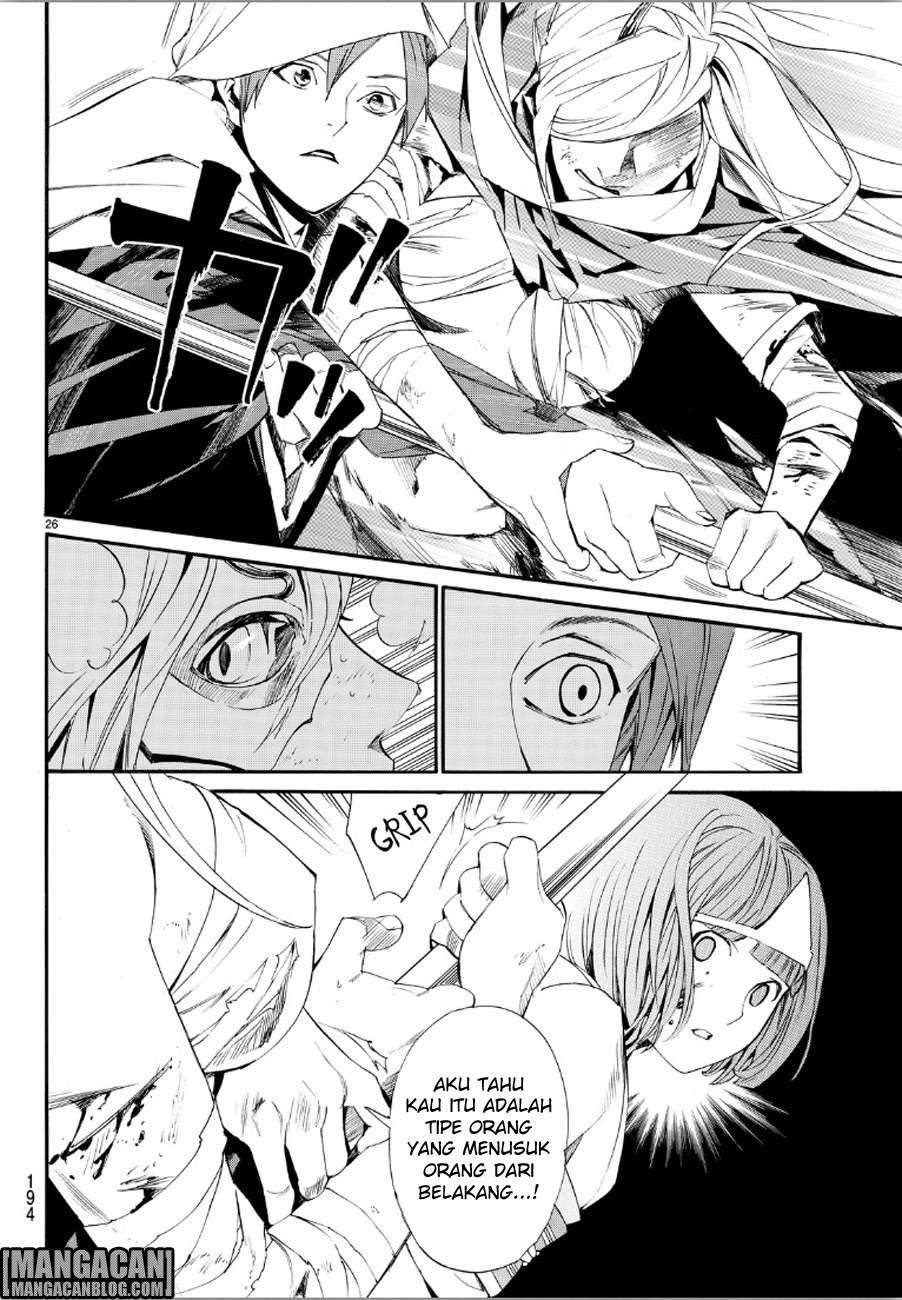 Chapter 69 - halaman 26