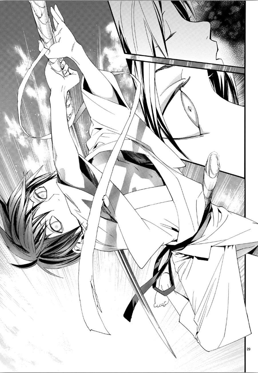 Chapter 69 - halaman 29