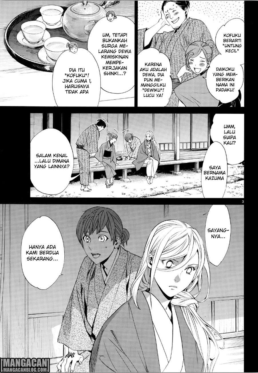 Chapter 69 - halaman 4