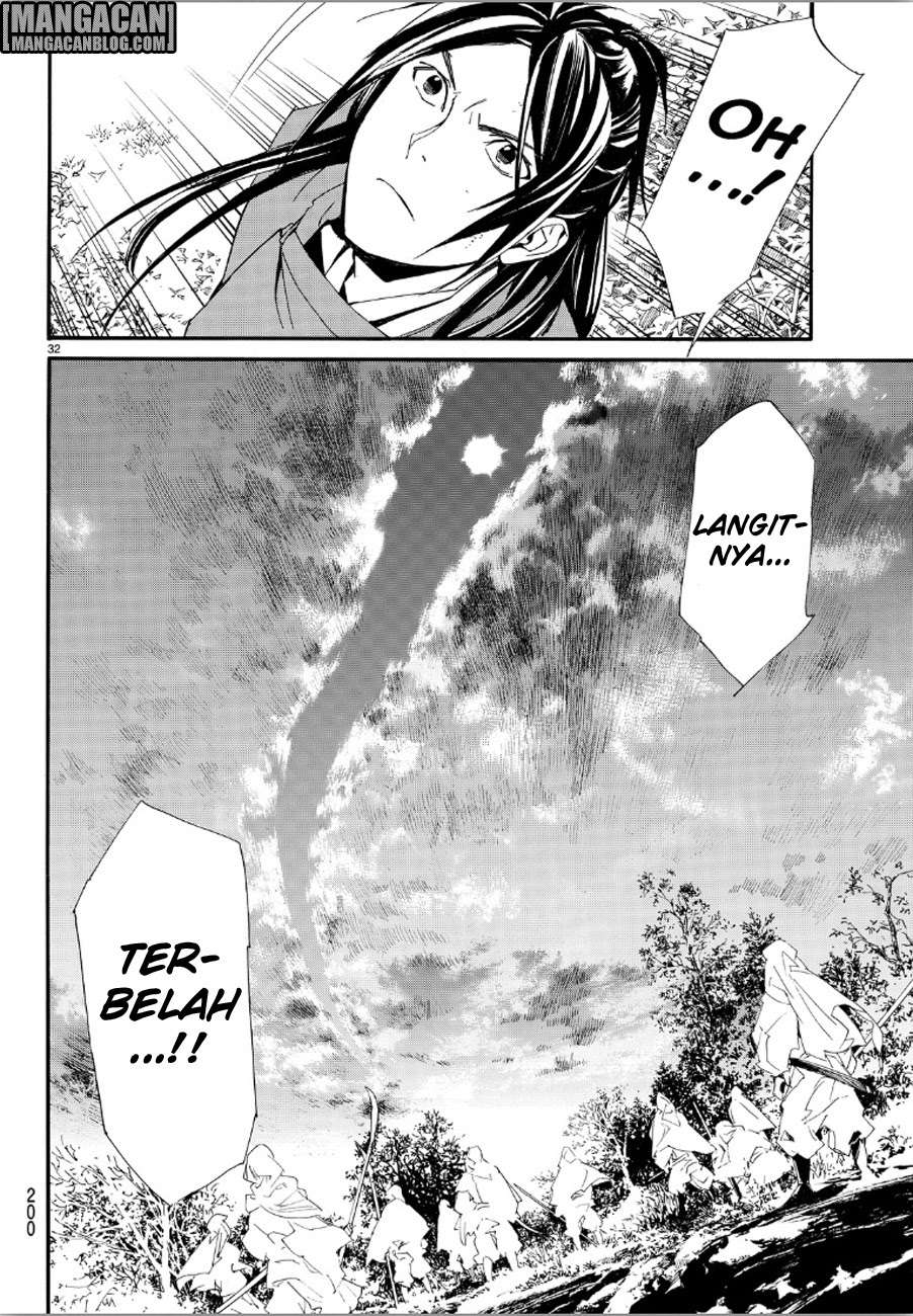 Chapter 69 - halaman 31