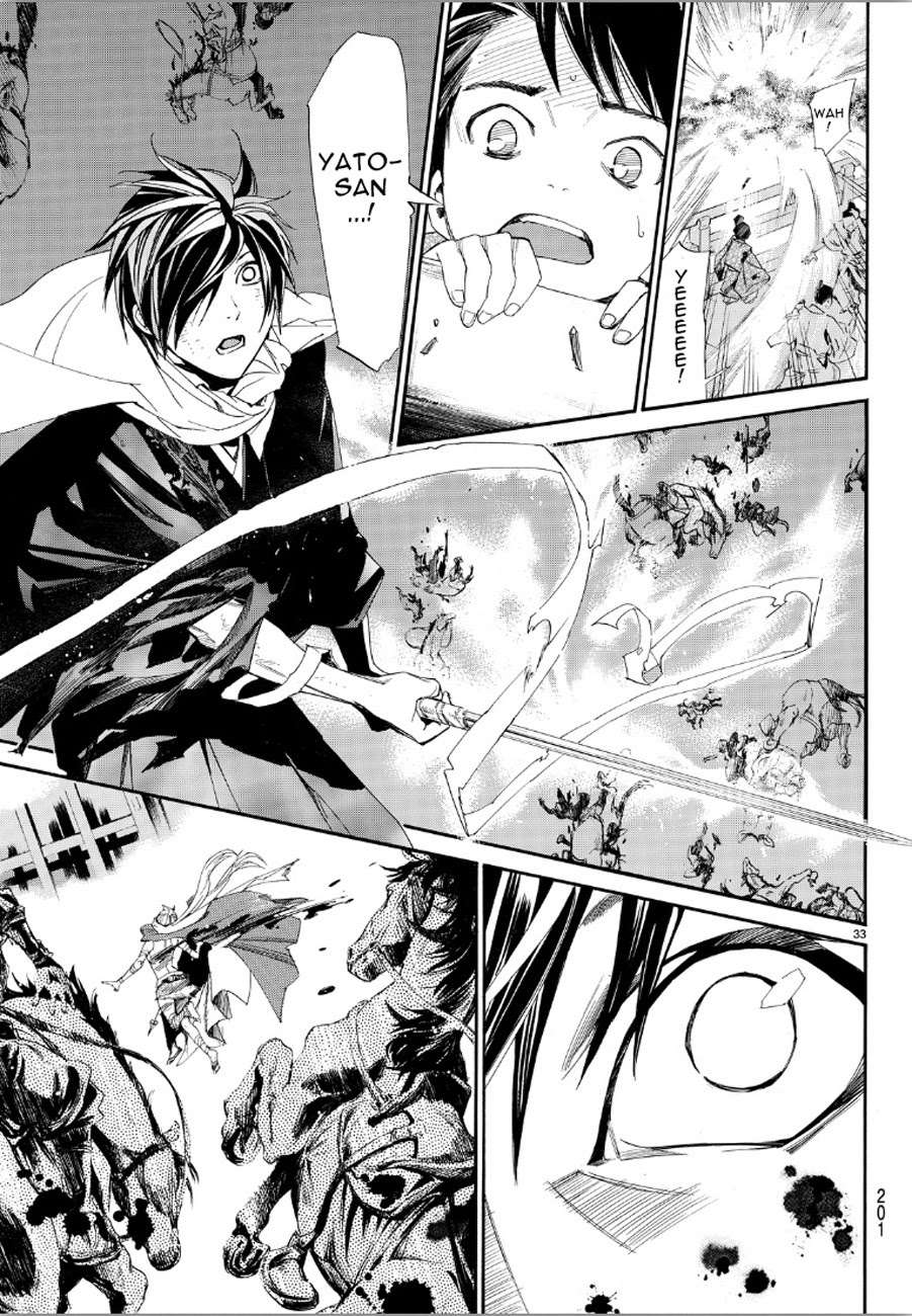 Chapter 69 - halaman 32