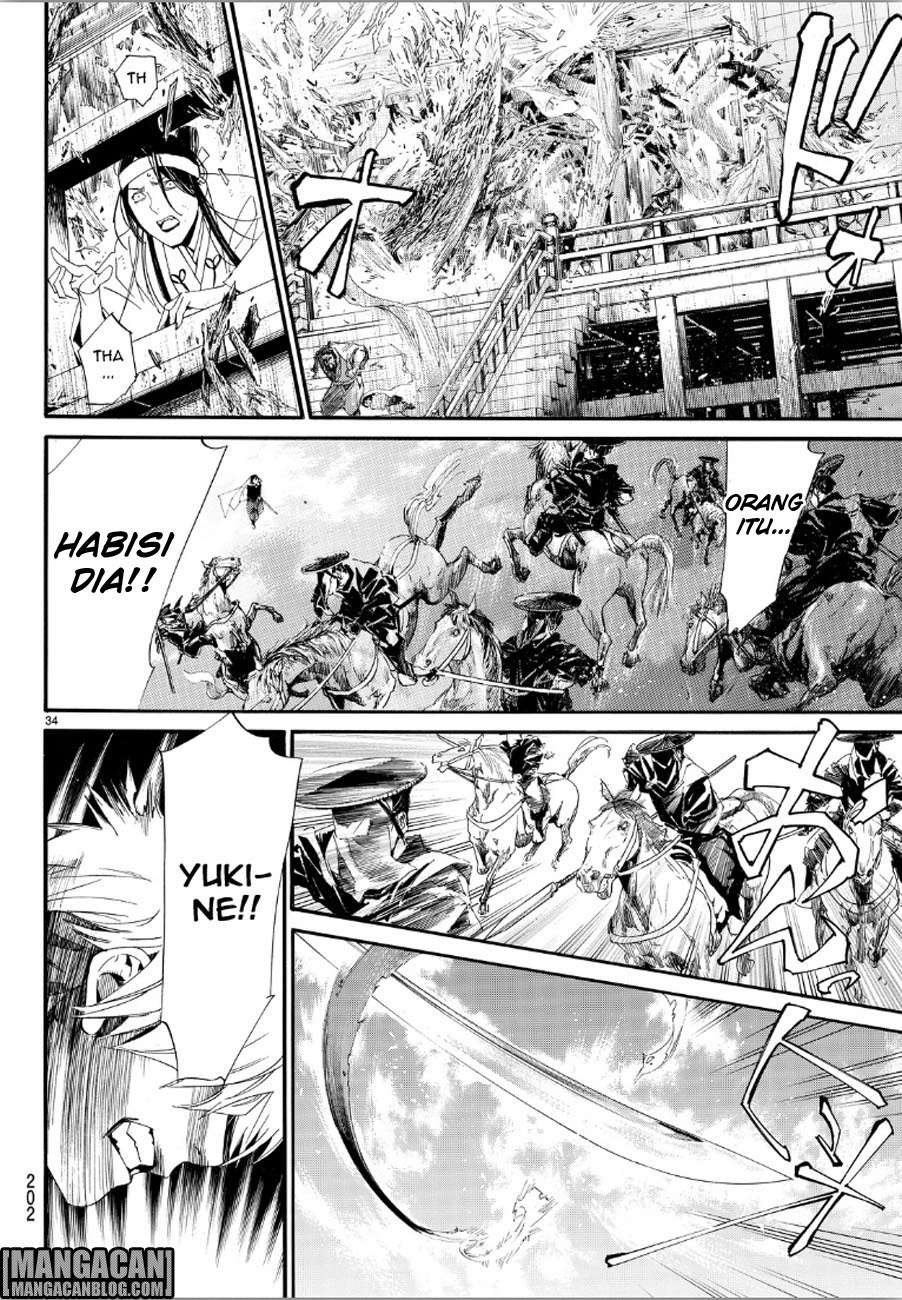 Chapter 69 - halaman 33