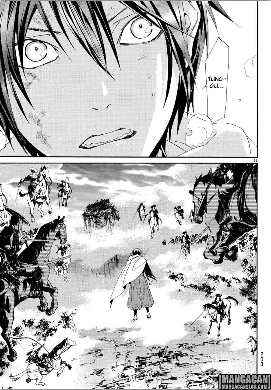 Chapter 69 - halaman 34