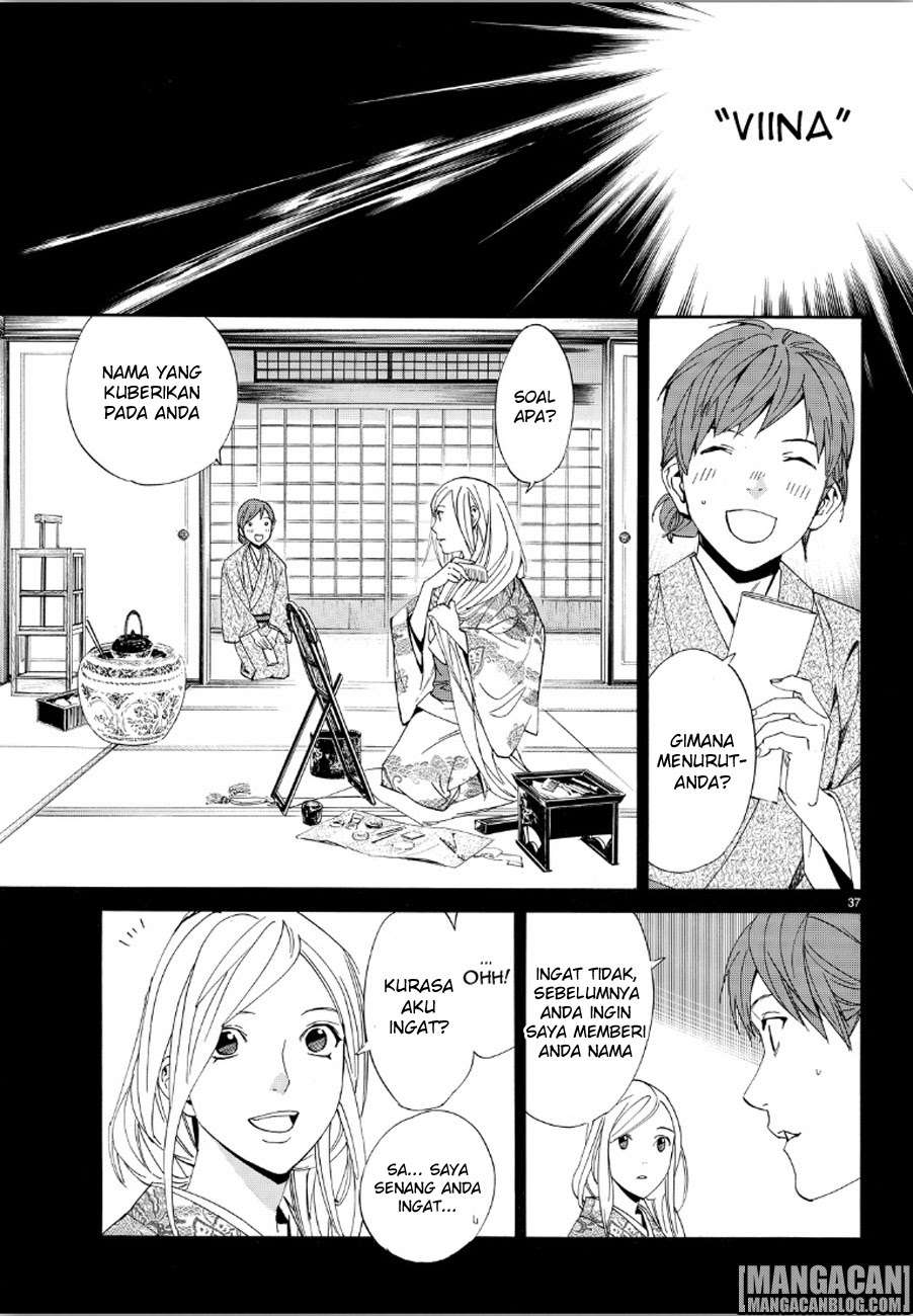 Chapter 69 - halaman 36