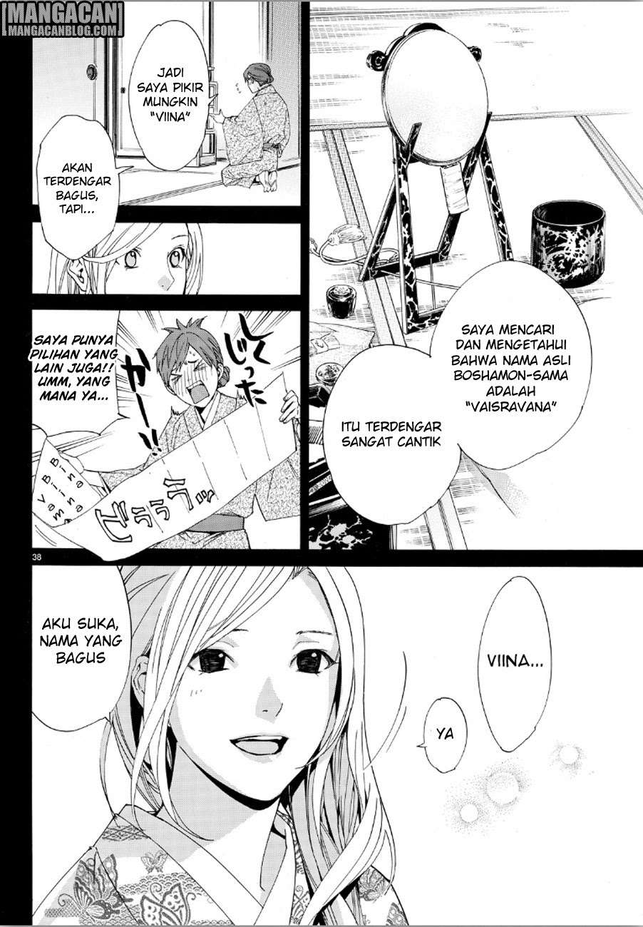 Chapter 69 - halaman 37