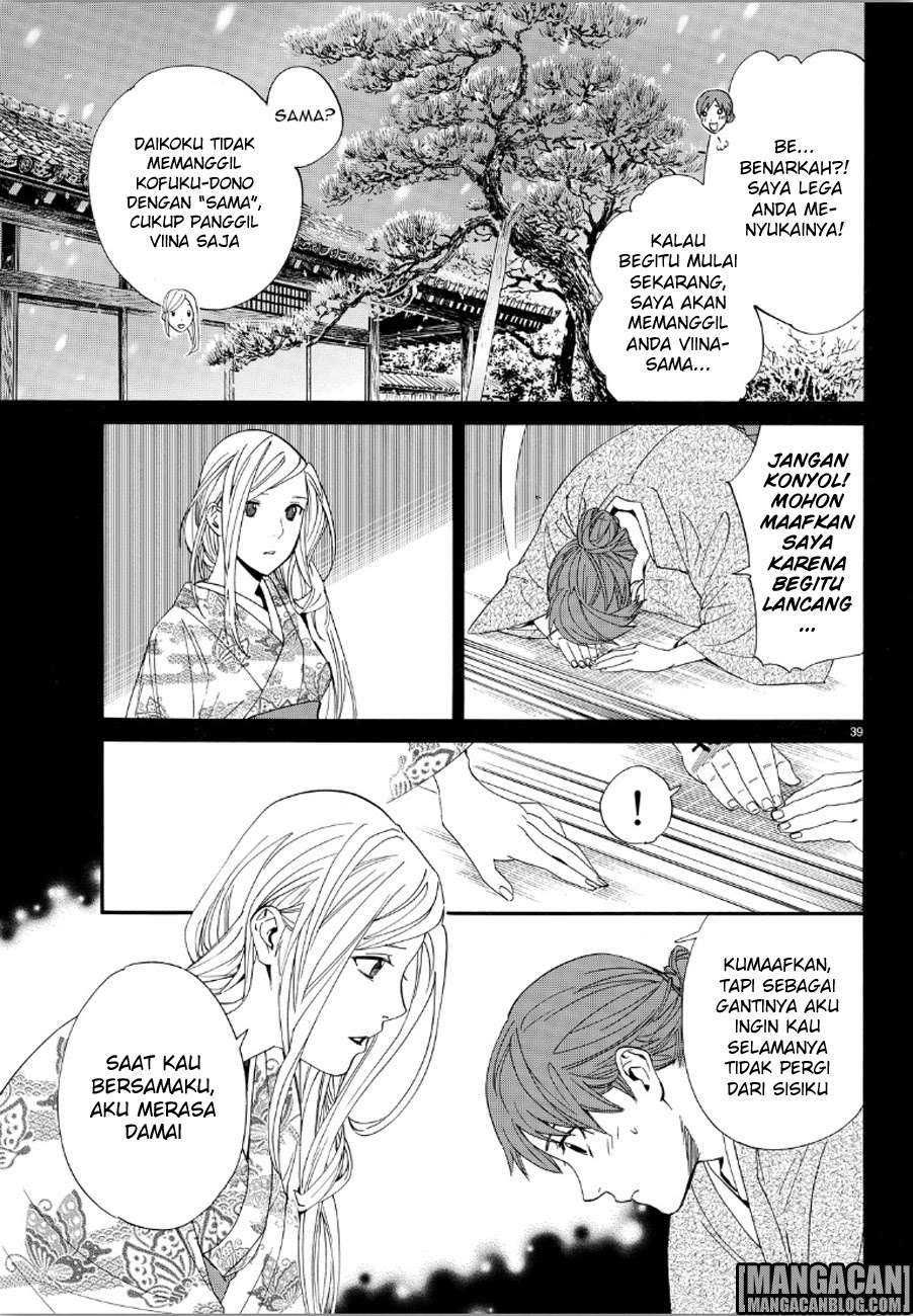 Chapter 69 - halaman 38