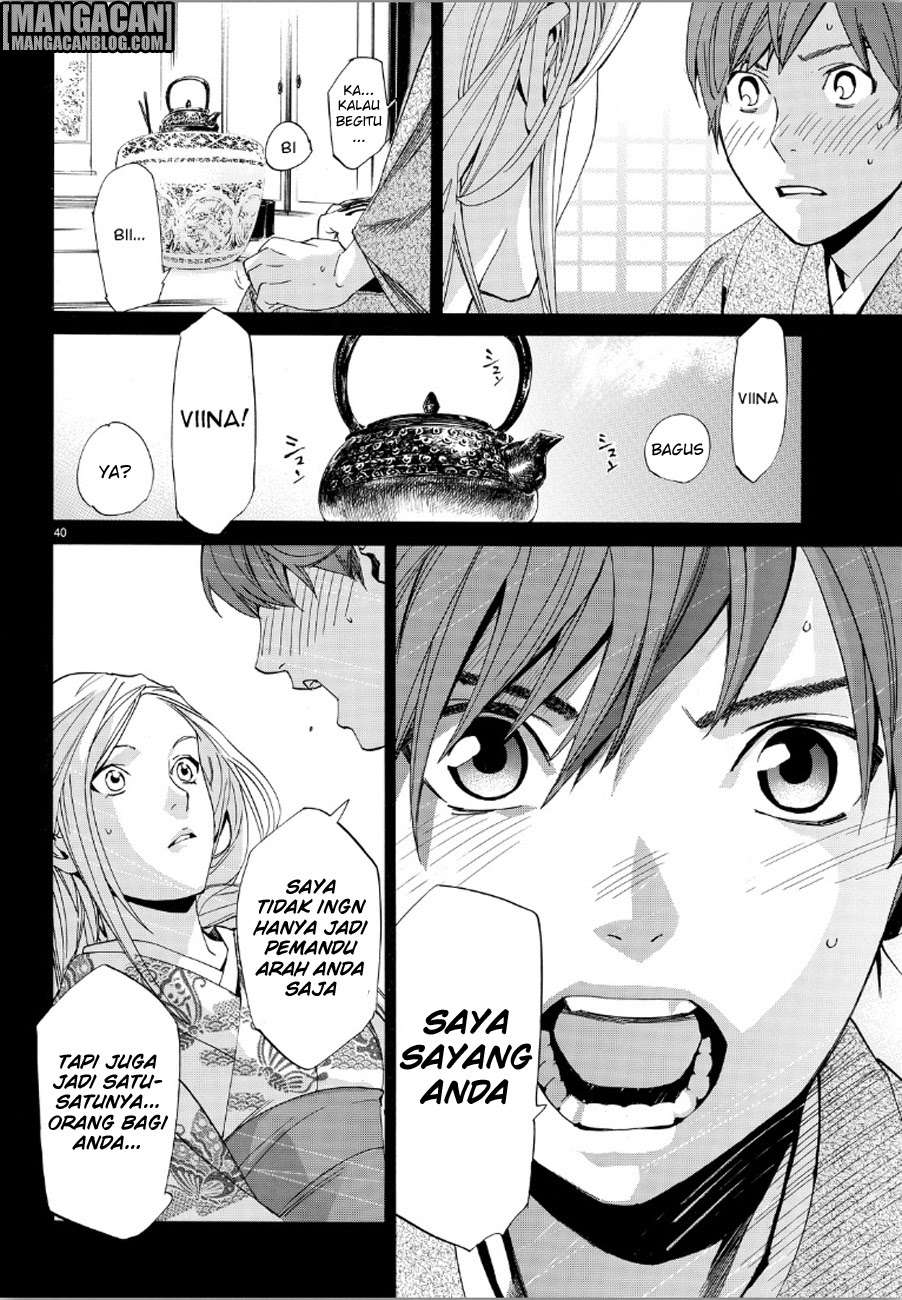Chapter 69 - halaman 39