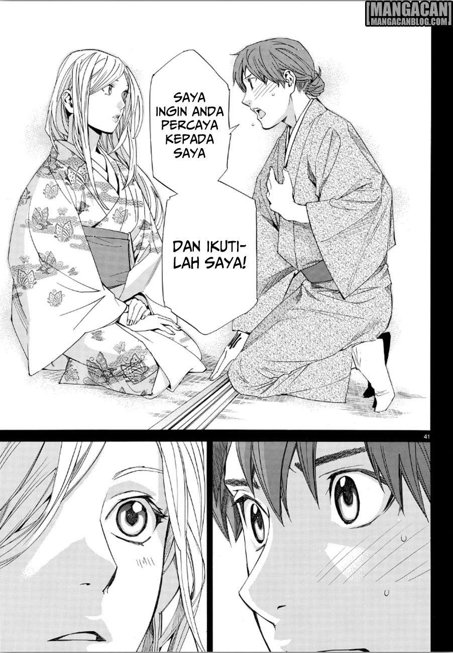 Chapter 69 - halaman 40