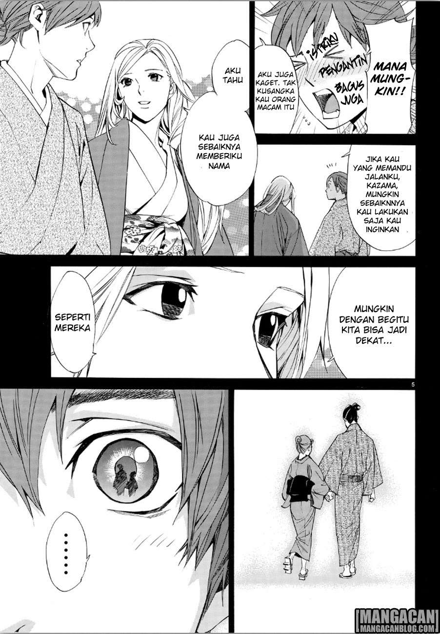 Chapter 69 - halaman 6