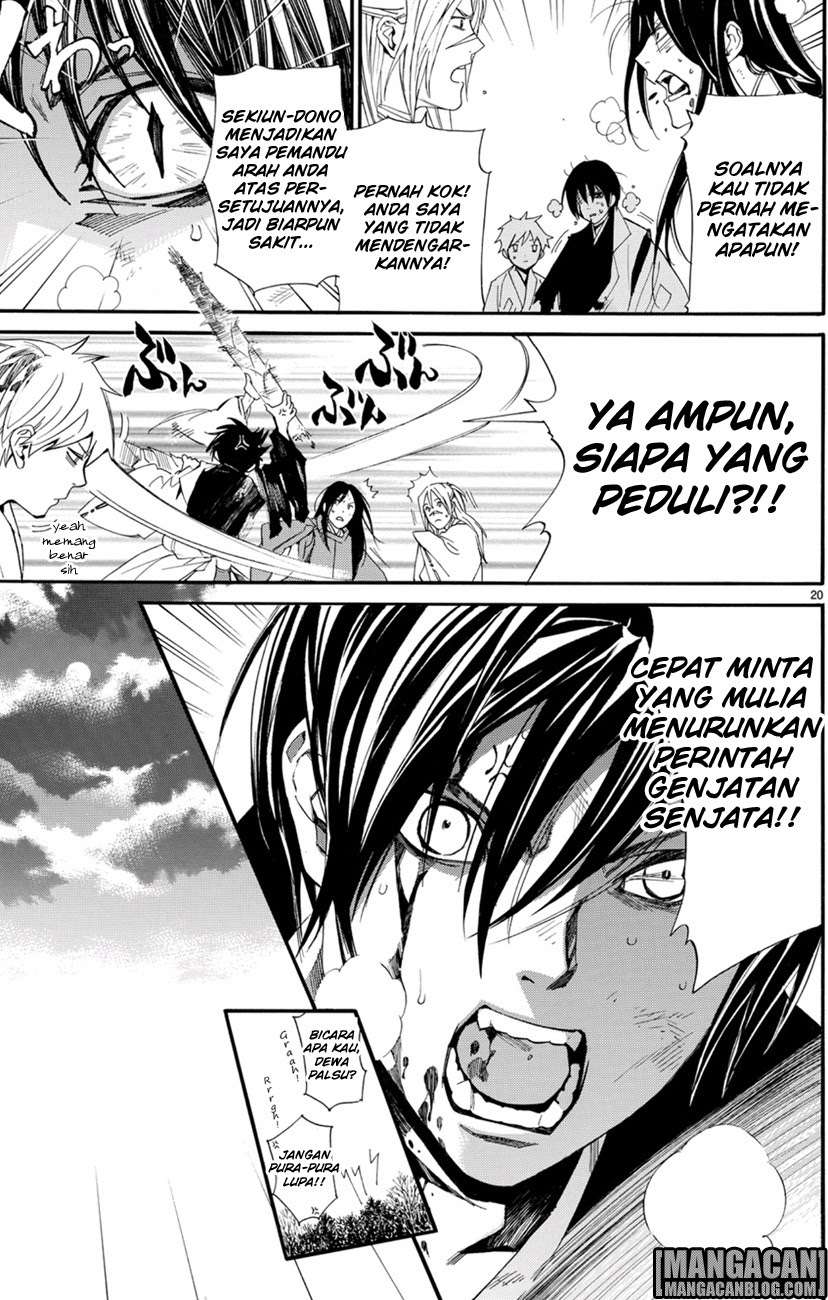 Chapter 68 - halaman 13