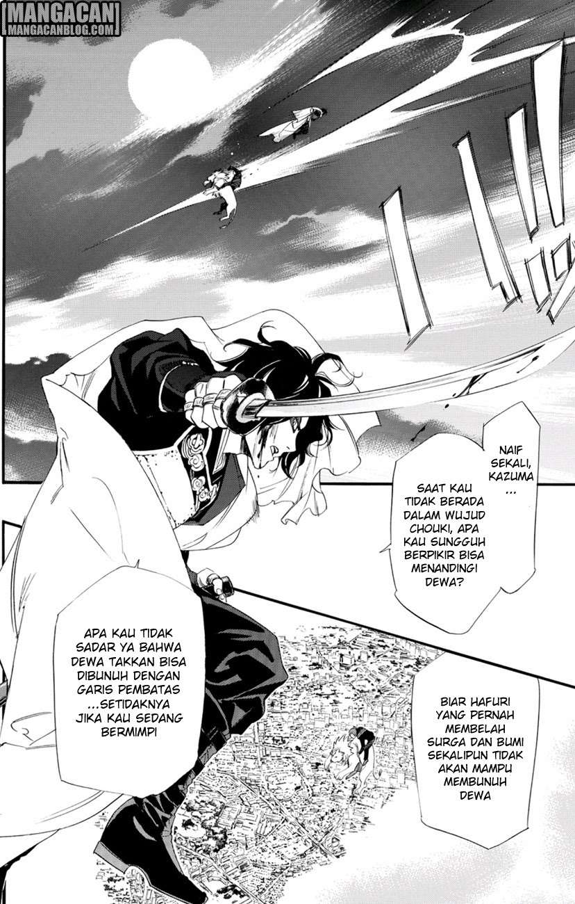 Chapter 68 - halaman 14