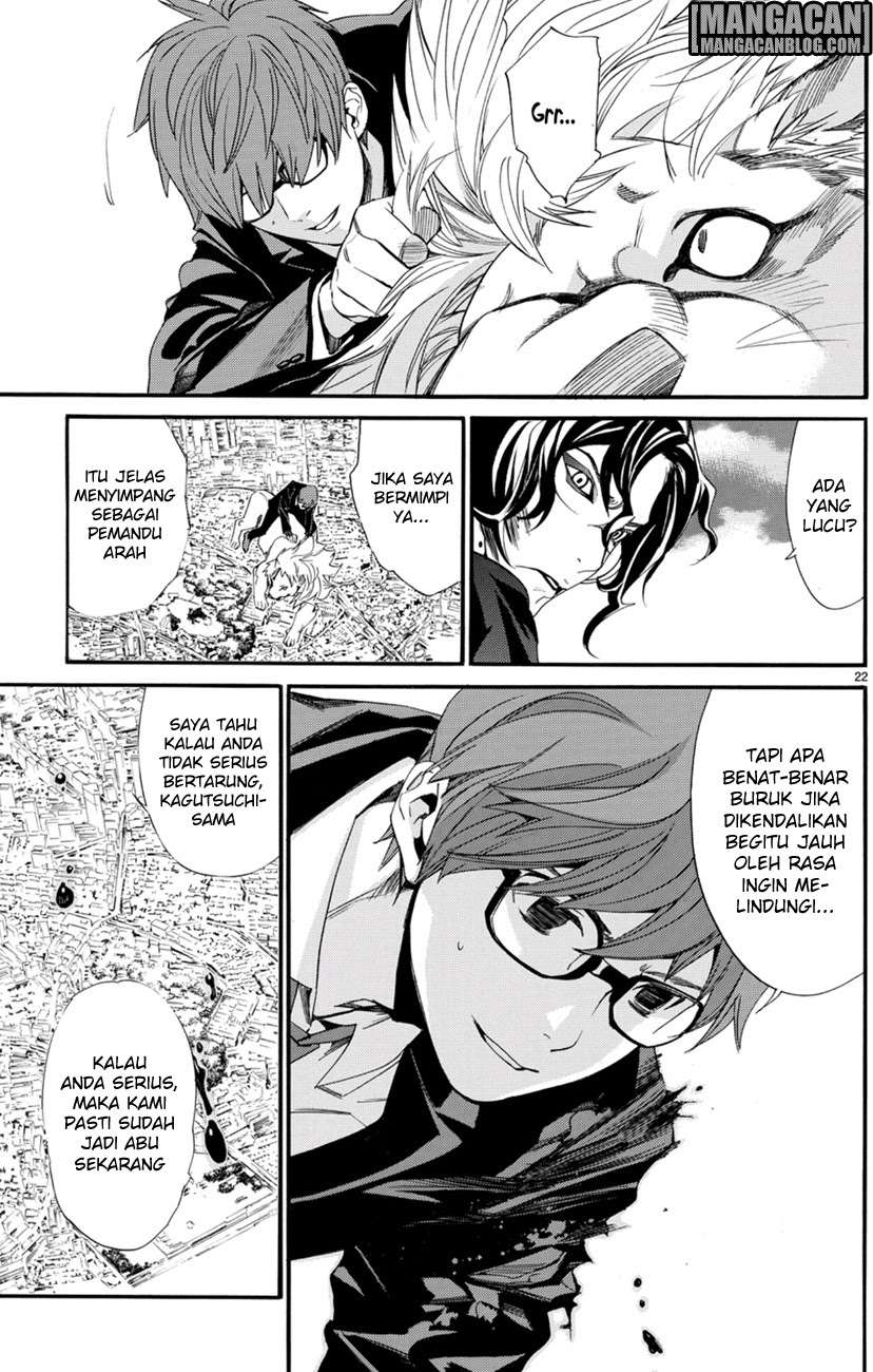 Chapter 68 - halaman 15