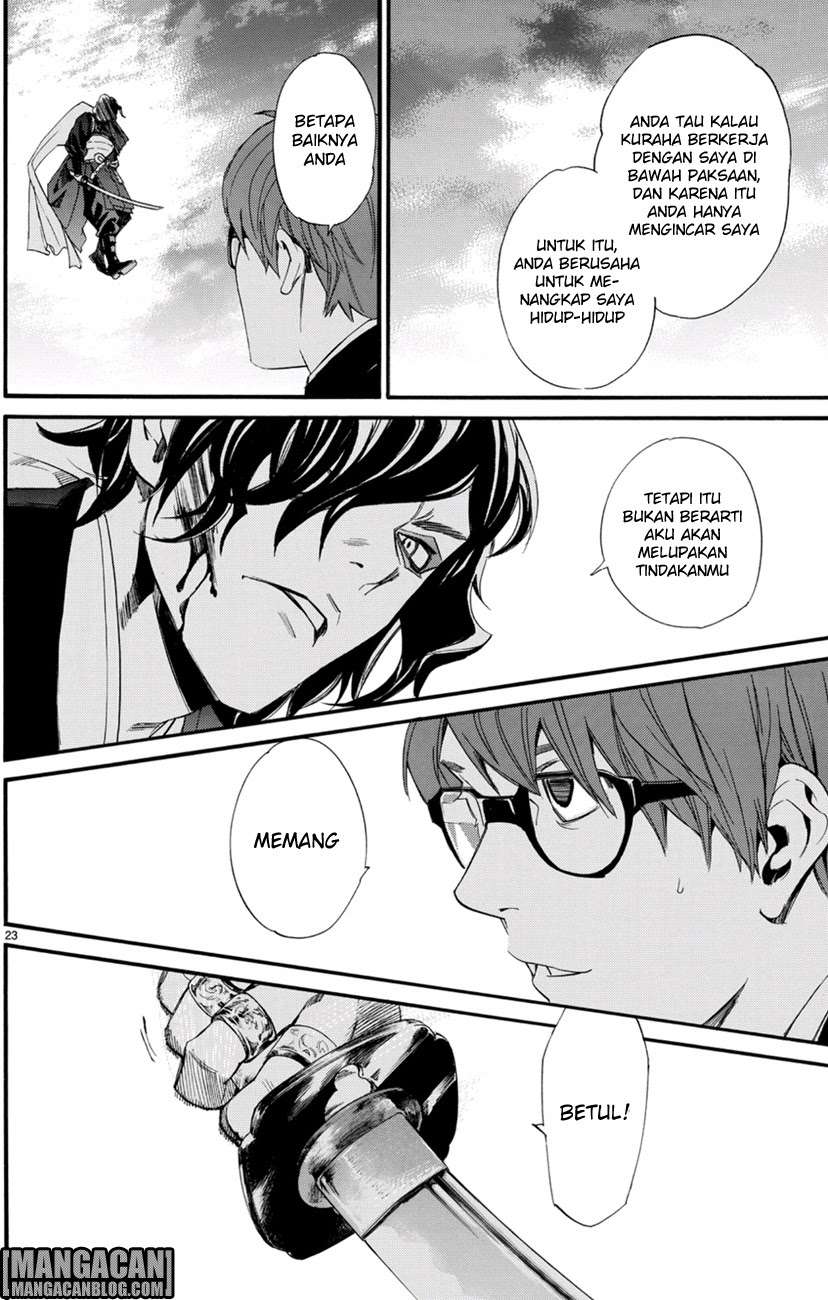 Chapter 68 - halaman 16