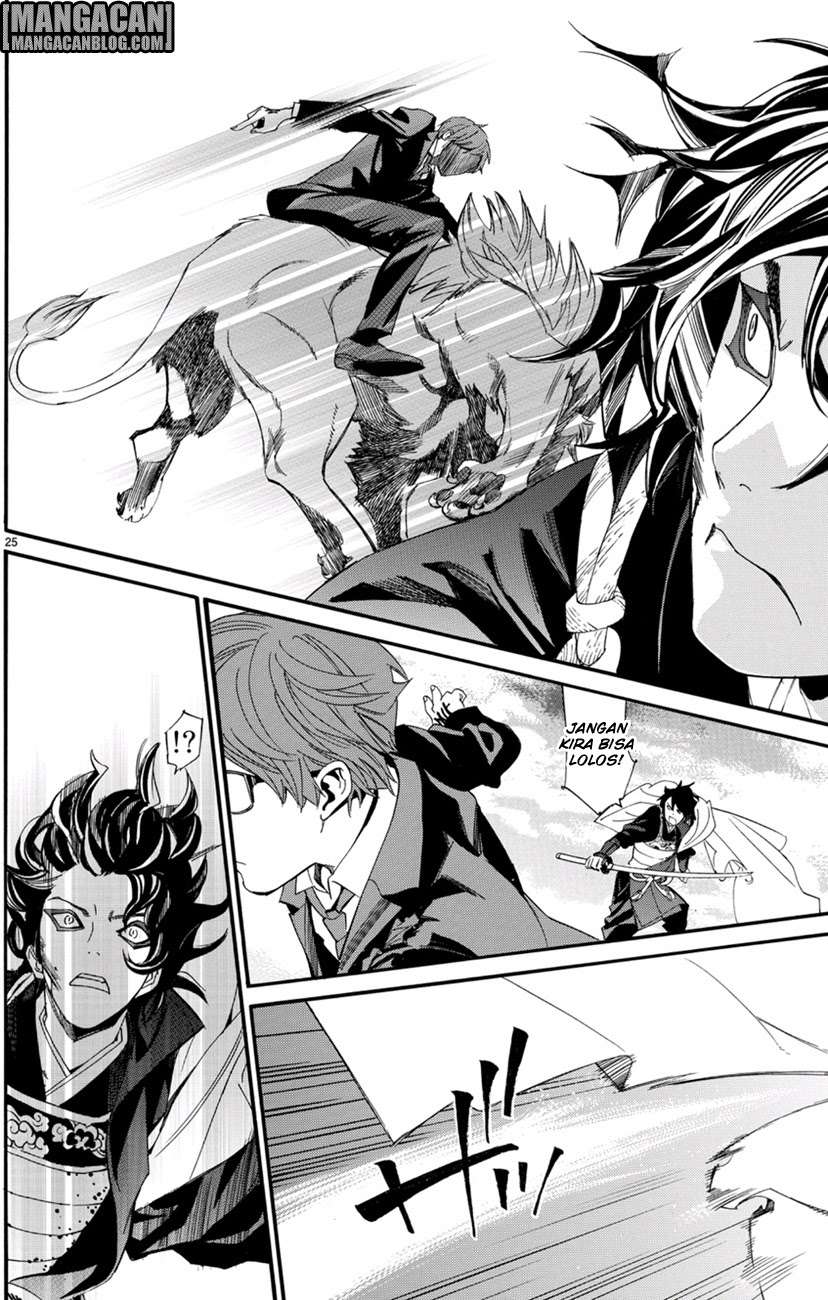 Chapter 68 - halaman 18