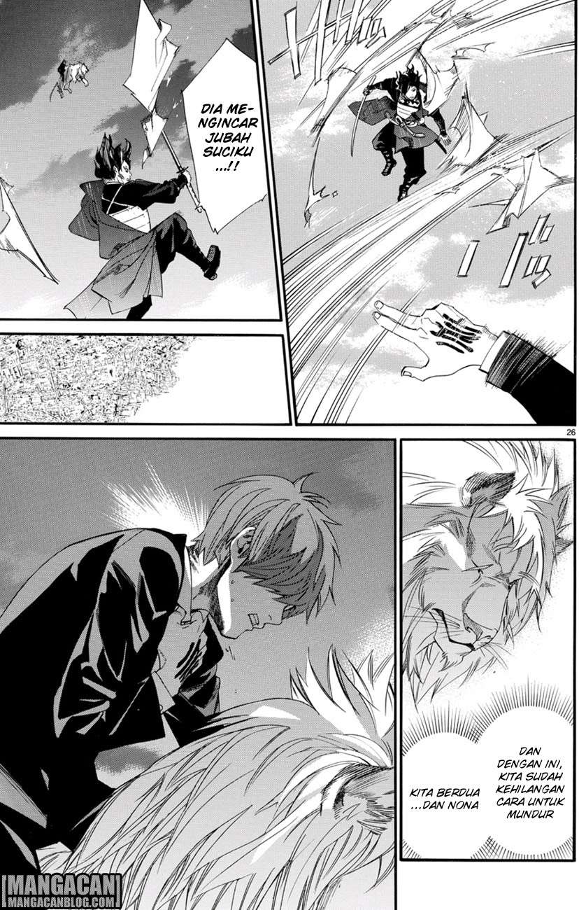 Chapter 68 - halaman 19