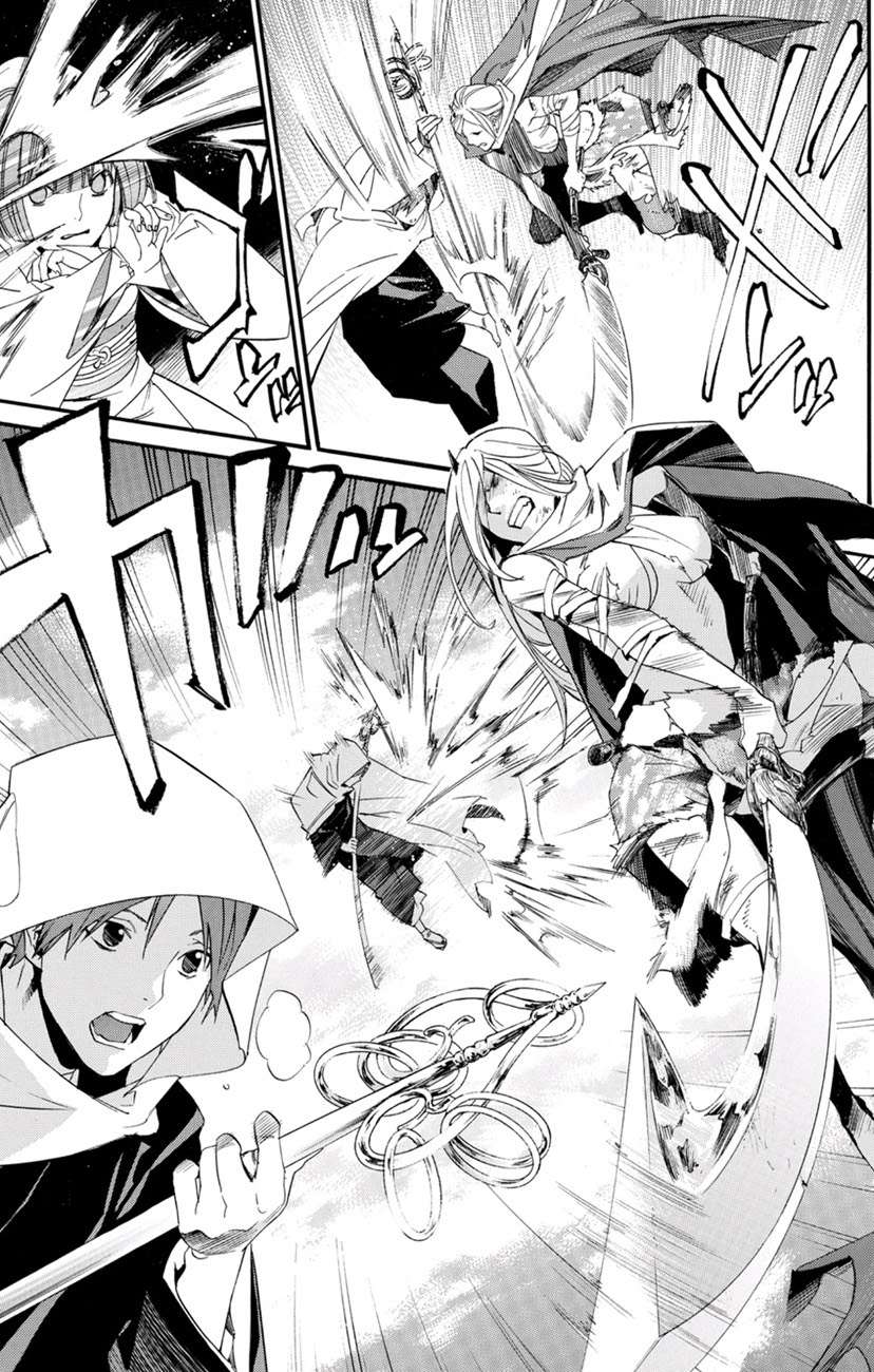 Chapter 68 - halaman 21