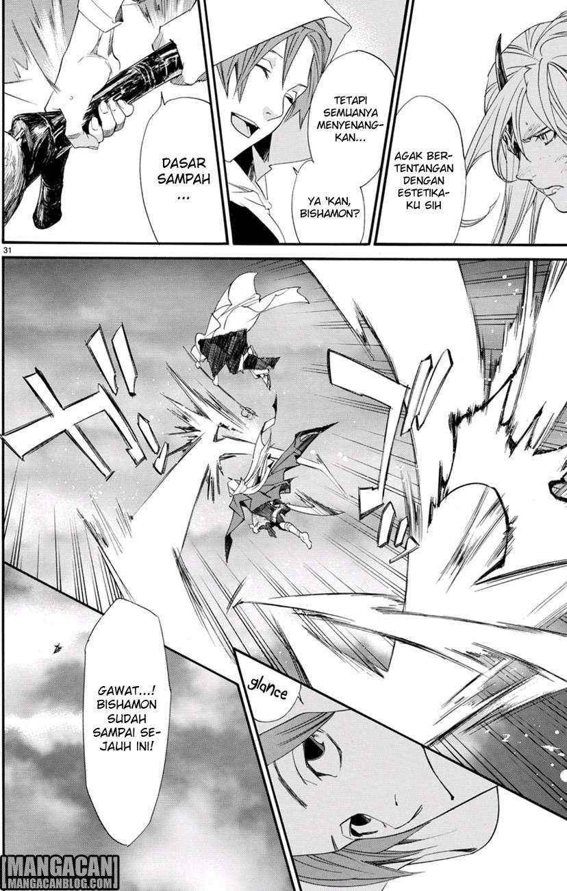 Chapter 68 - halaman 24