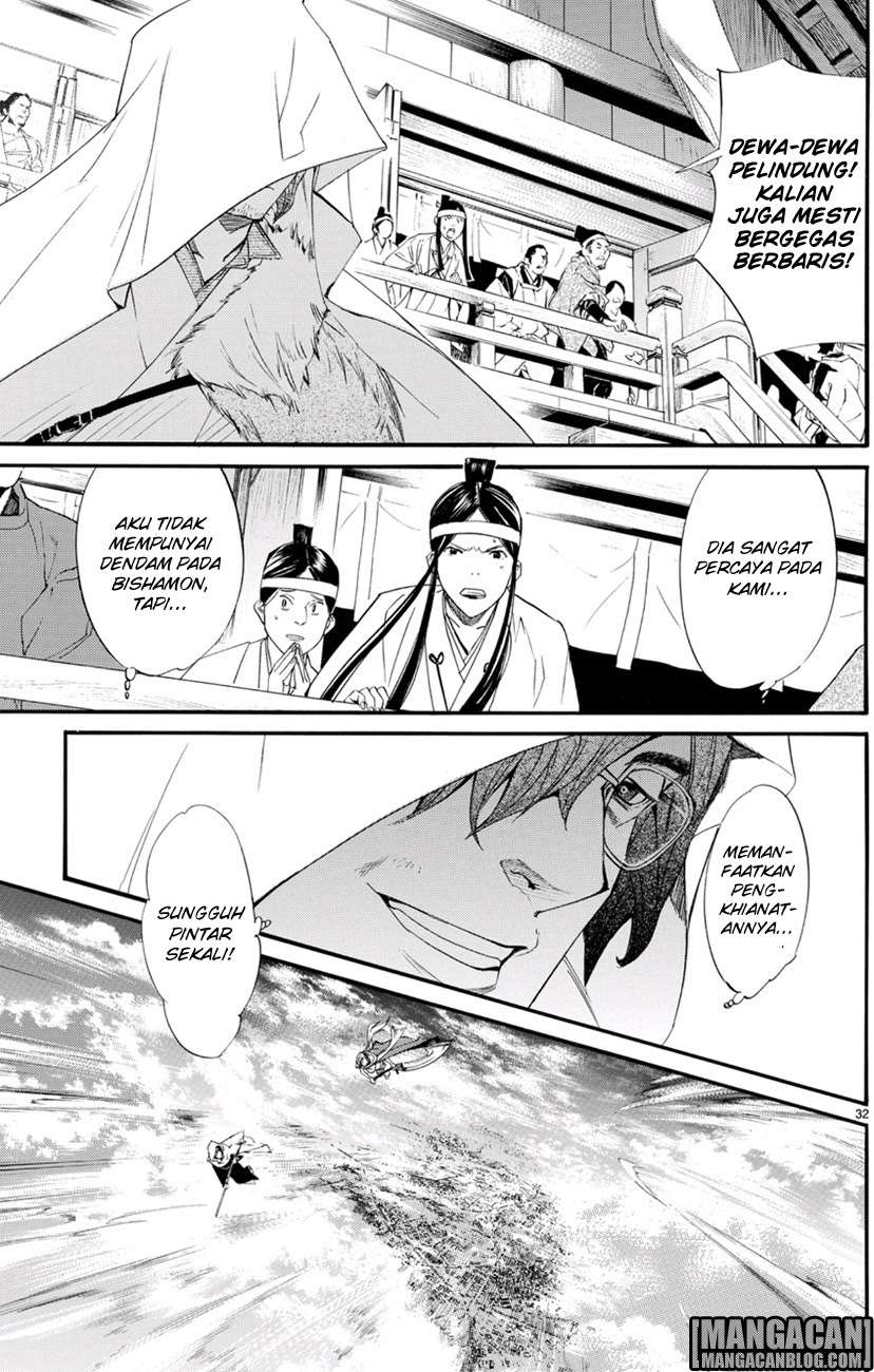 Chapter 68 - halaman 25