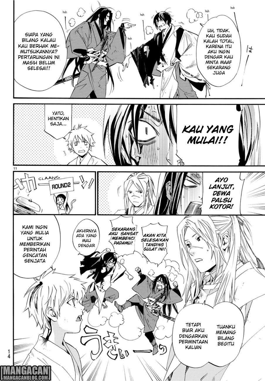 Chapter 68 - halaman 4