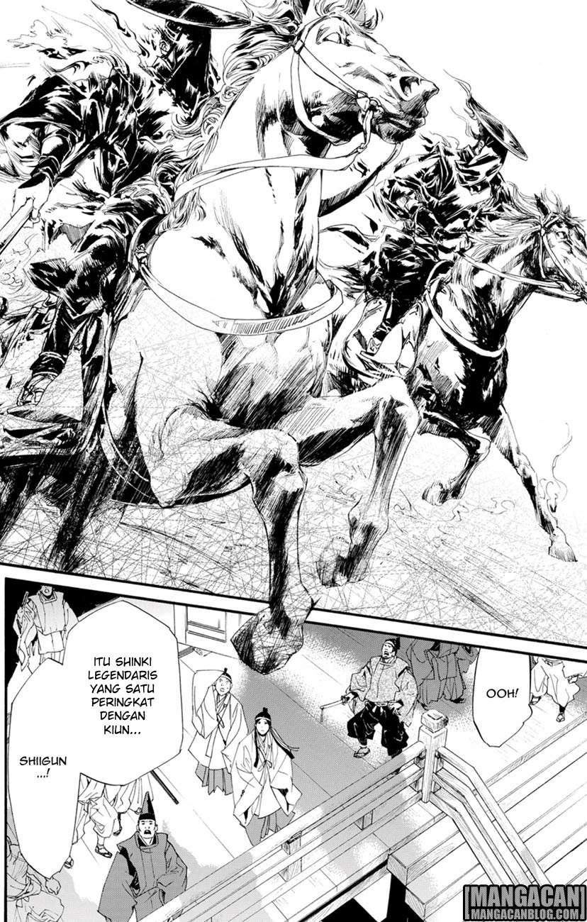 Chapter 68 - halaman 32