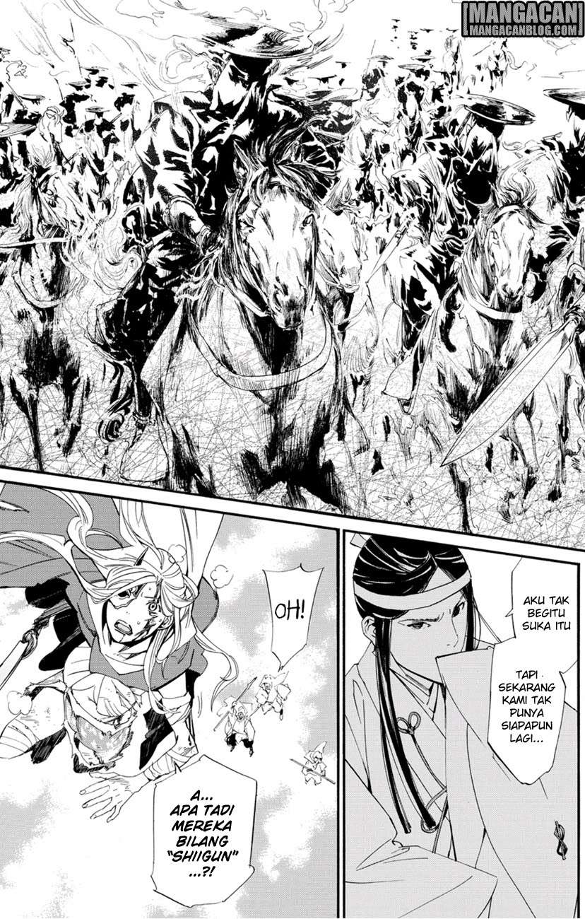 Chapter 68 - halaman 33