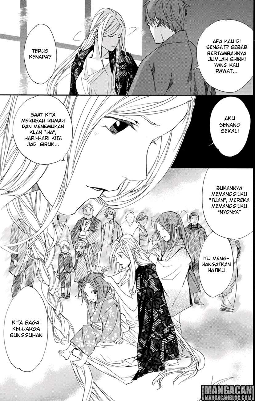 Chapter 68 - halaman 40