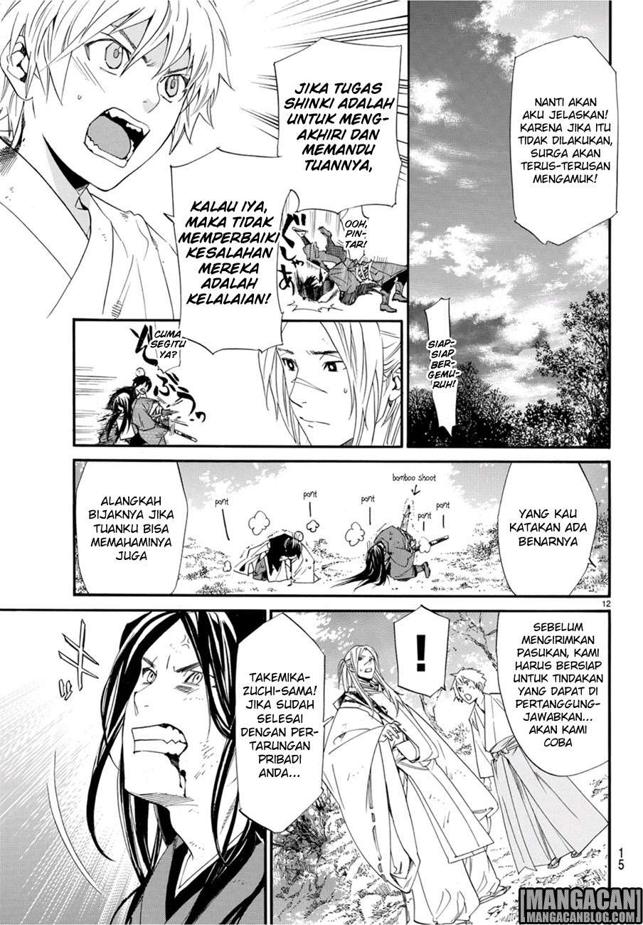 Chapter 68 - halaman 5