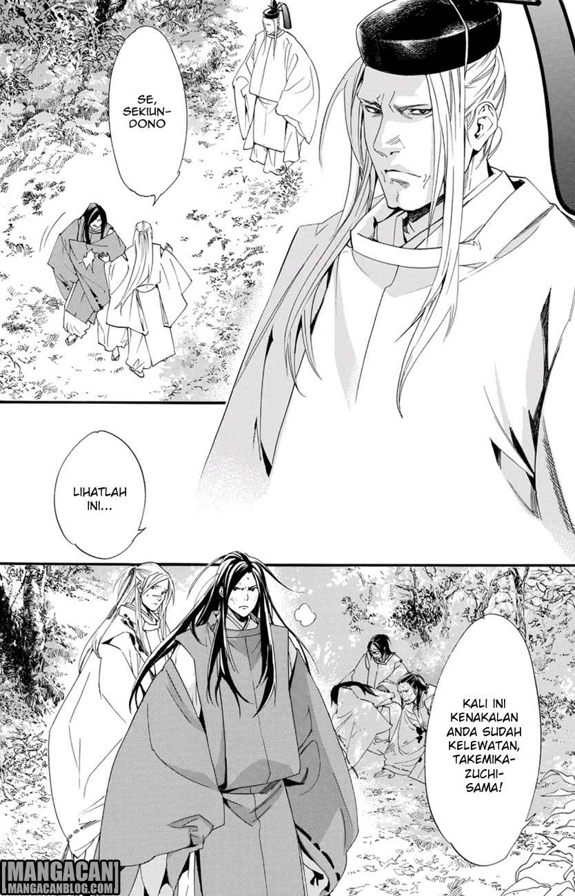 Chapter 68 - halaman 8