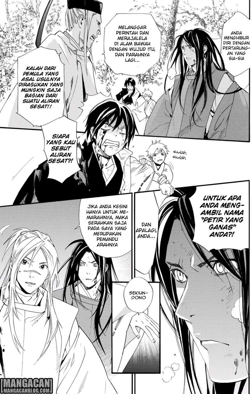 Chapter 68 - halaman 9