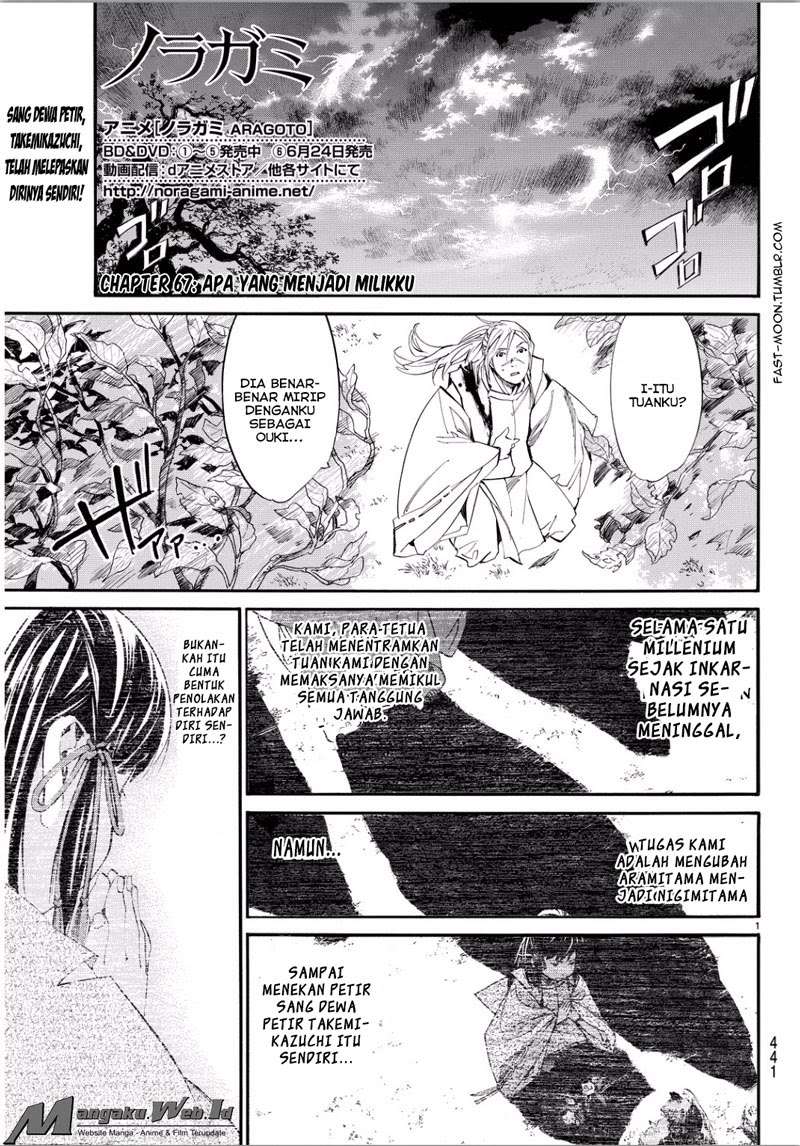 Chapter 67 - halaman 2
