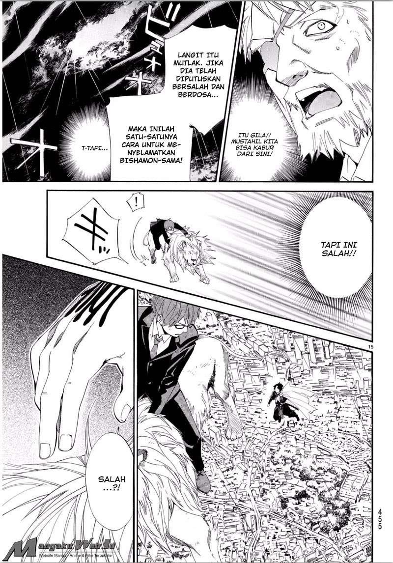 Chapter 67 - halaman 14