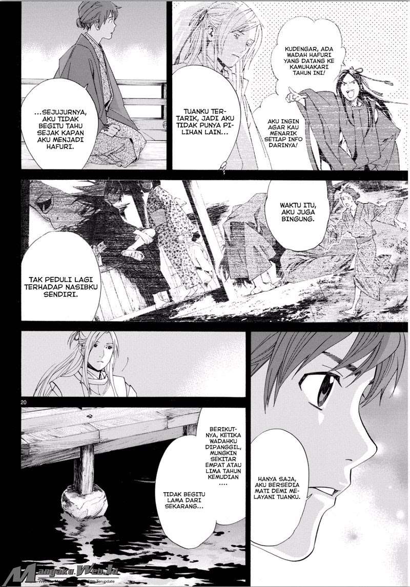 Chapter 67 - halaman 19