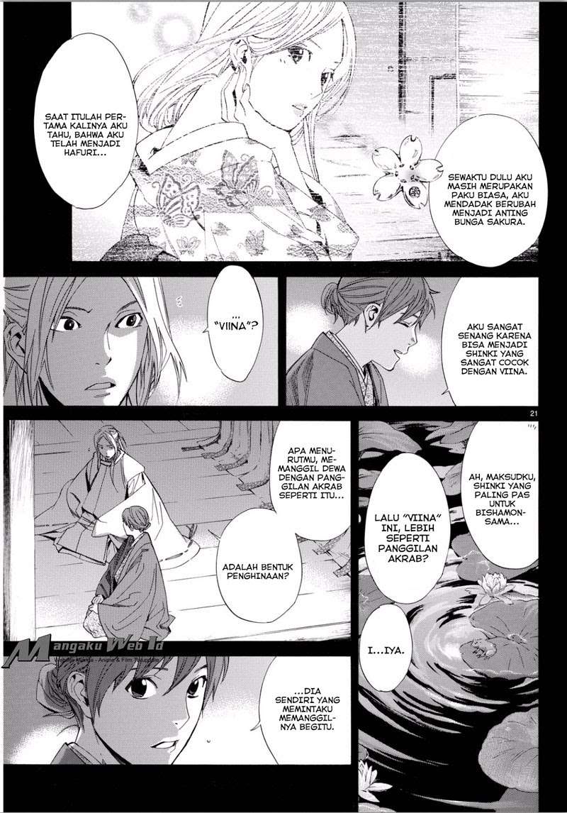 Chapter 67 - halaman 20