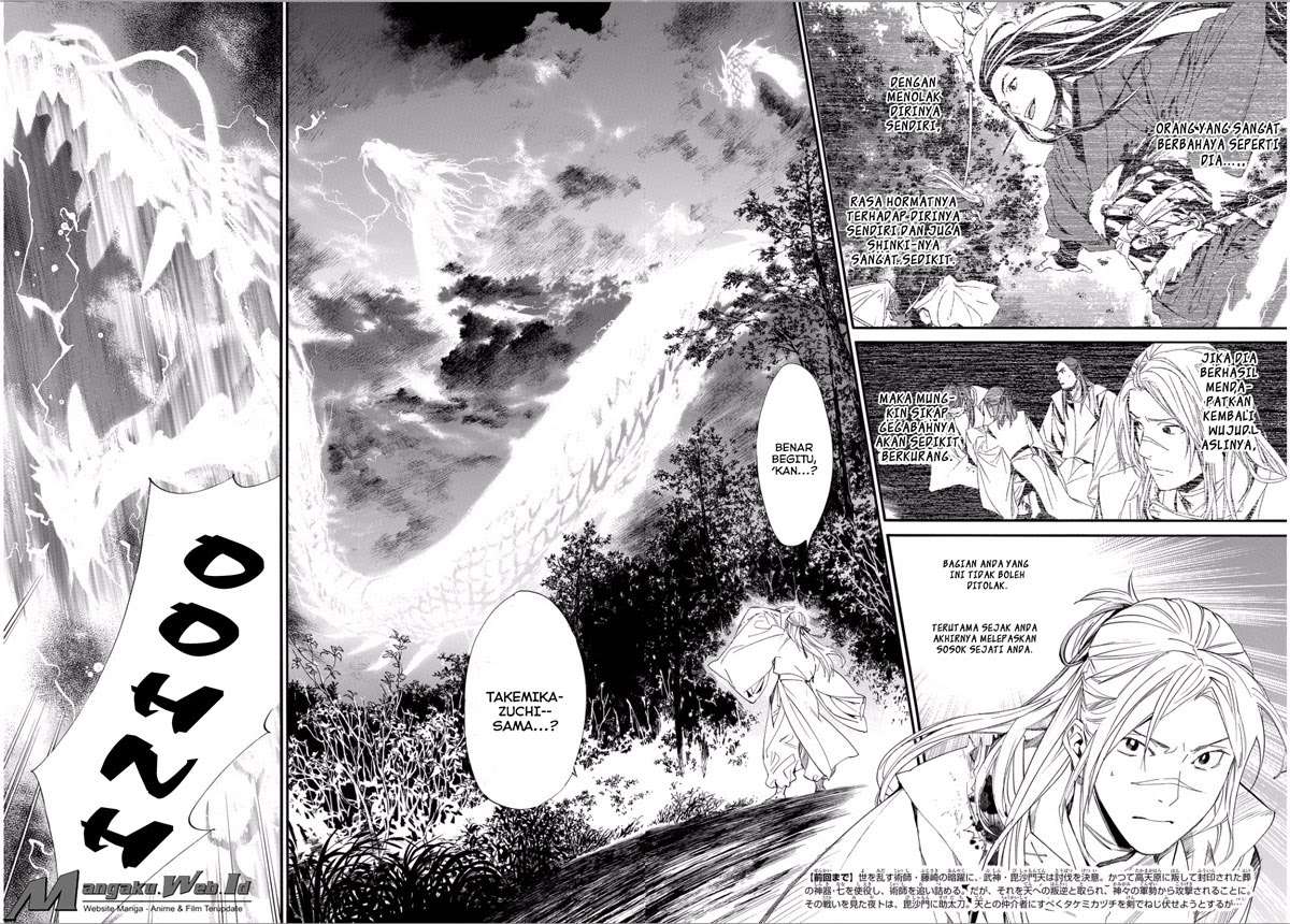 Chapter 67 - halaman 3