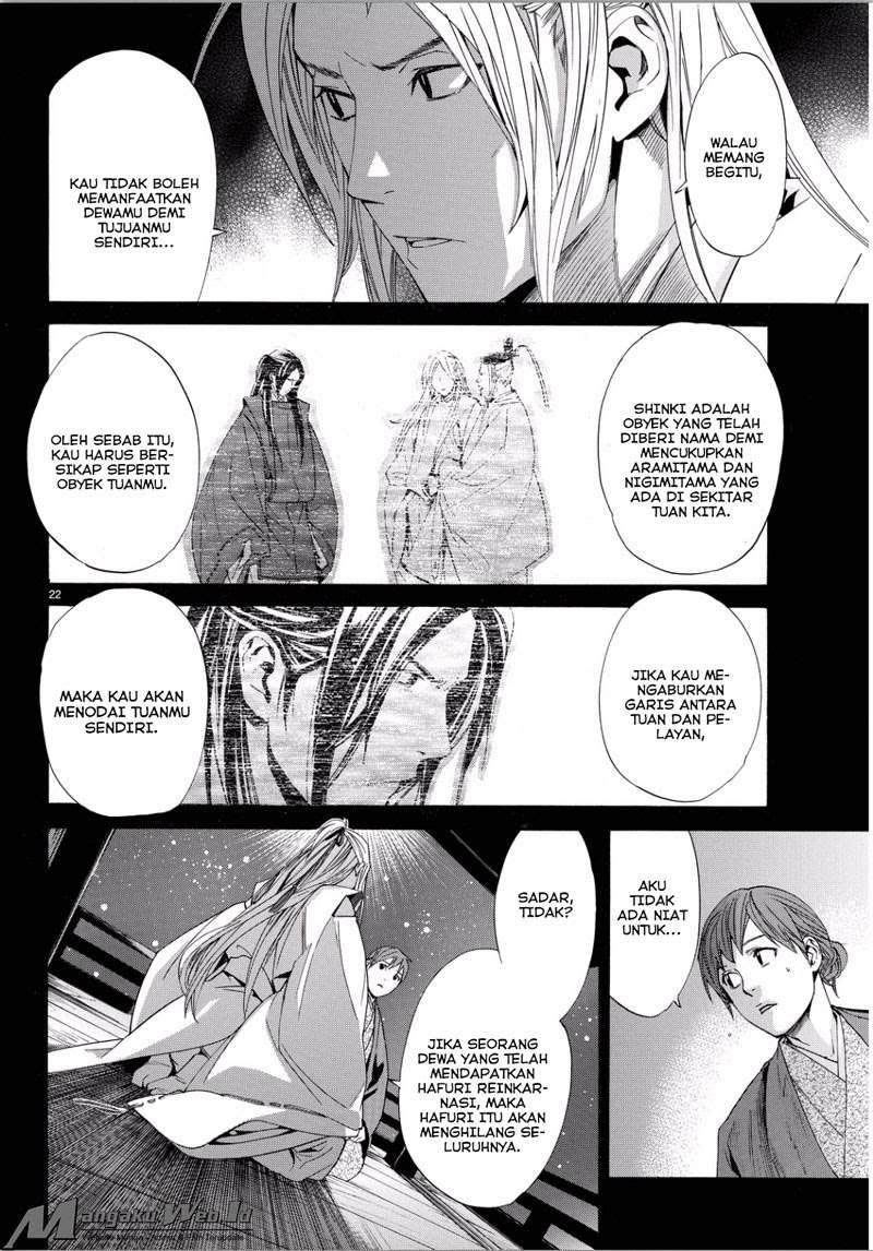 Chapter 67 - halaman 21